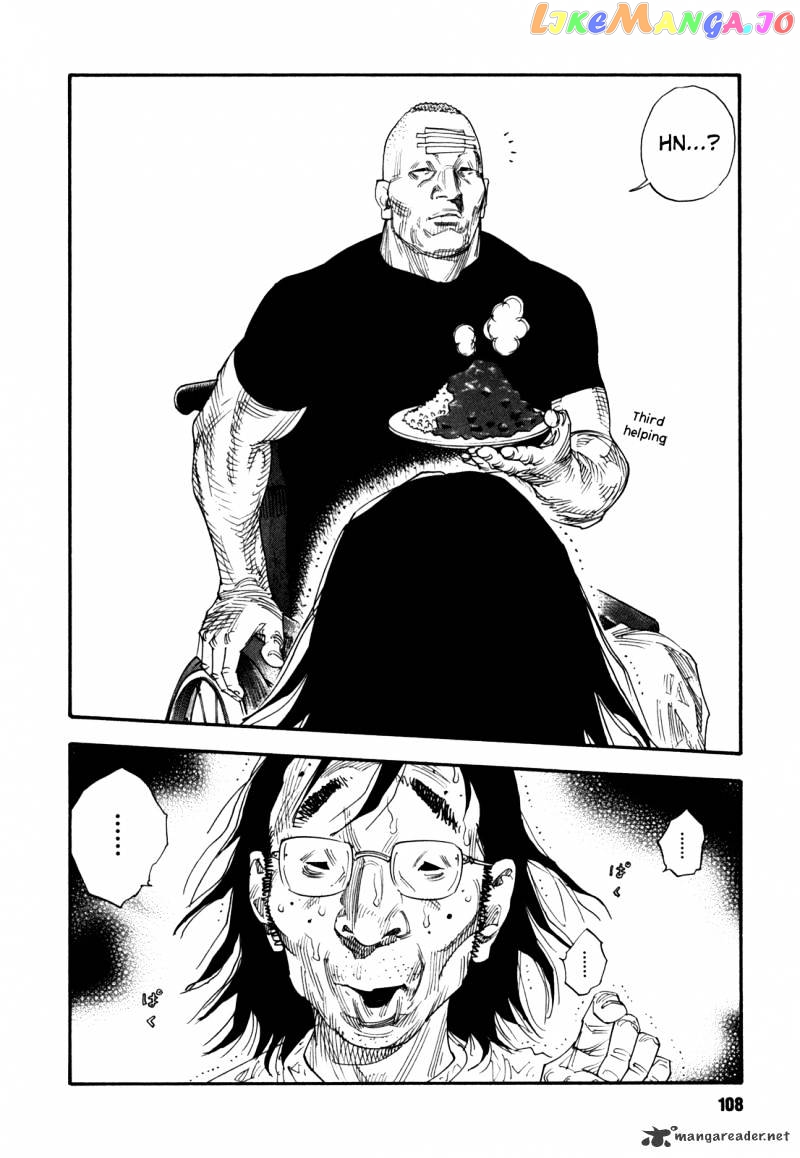 Real, Chapter 52 image 12